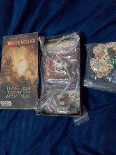 Настольная игра. Остров духов.