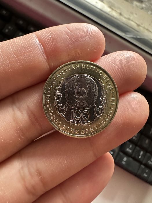 Продам за 15 тыс юбилейные 100