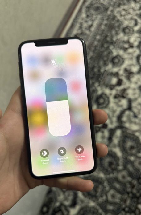 Iphone 11 pro. Radnoy