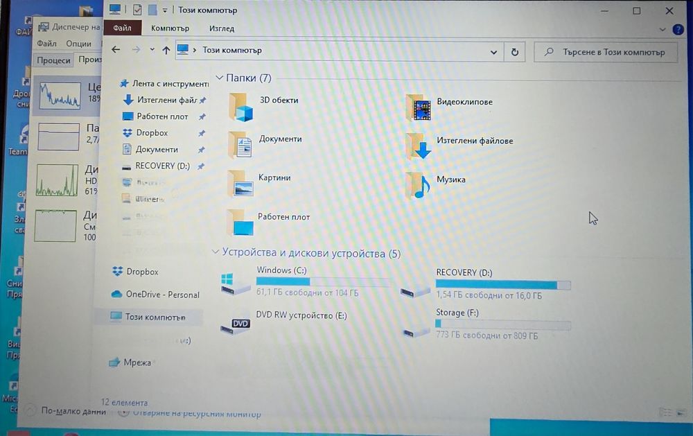Запазен! Лаптоп HP 250 G3 4gb ram  1tb HDD с лицензиран Windows 10 без