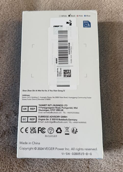 Преносима батерия VEGER 30000mAh