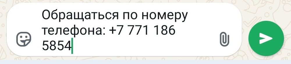 Продам холодильники