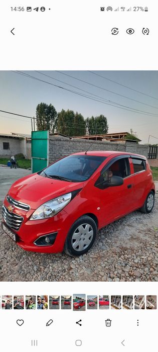 Spark Qizil 1 evro 2015