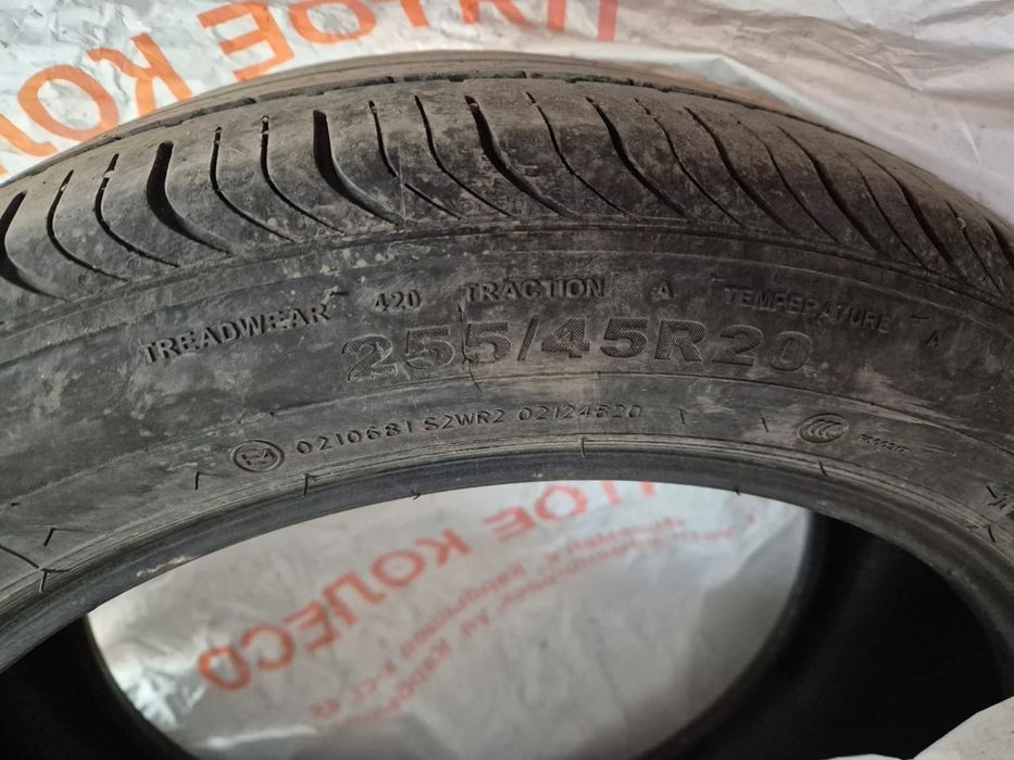 Продам летнюю резину