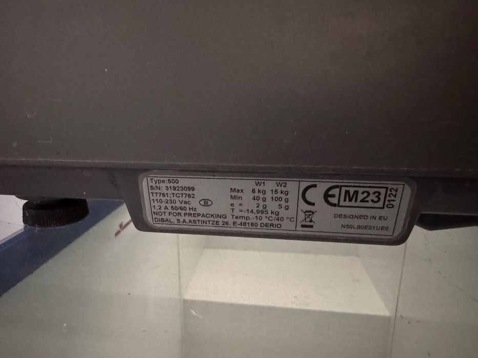 Cantar cu etichetare dibail