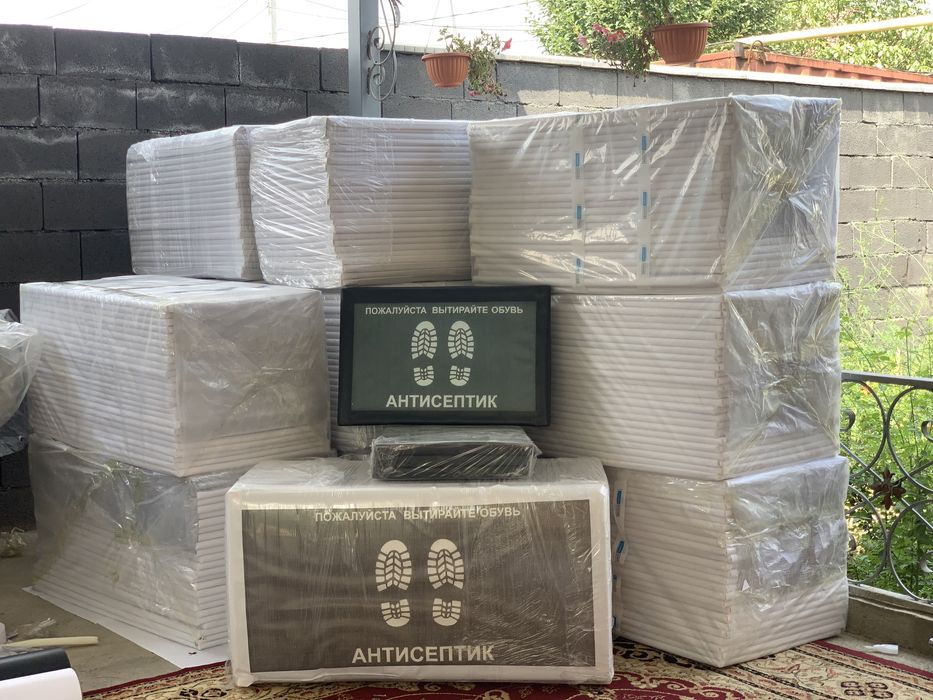 Диз Коврики