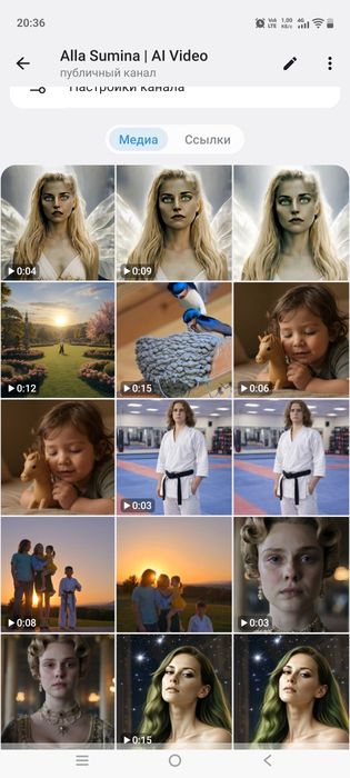 ИИ-видео: Эзотерика, Сказки, Мотивация | Креатив для Блогов