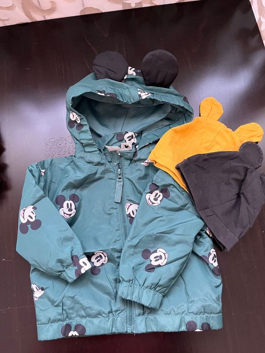 Есенно яке за момче