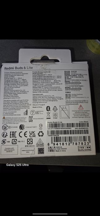 Redmi buds 6 Lite