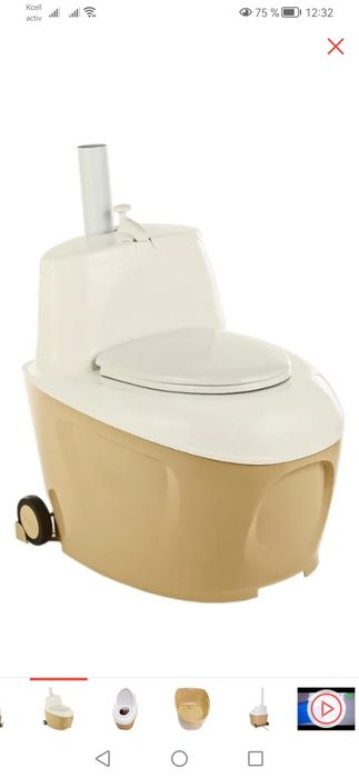 Торфяной био туалет