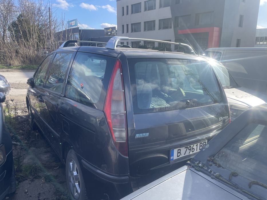 Продавам Fiat Ulyse