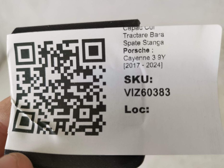 Порше Каена / Porsche Cayenne 3 9Y Капак за теглене на задна броня ляв