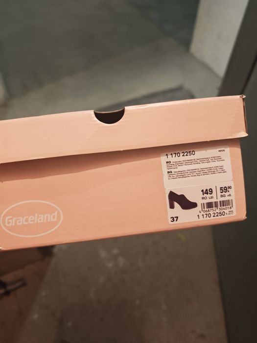 Дамски обувки 37 номер