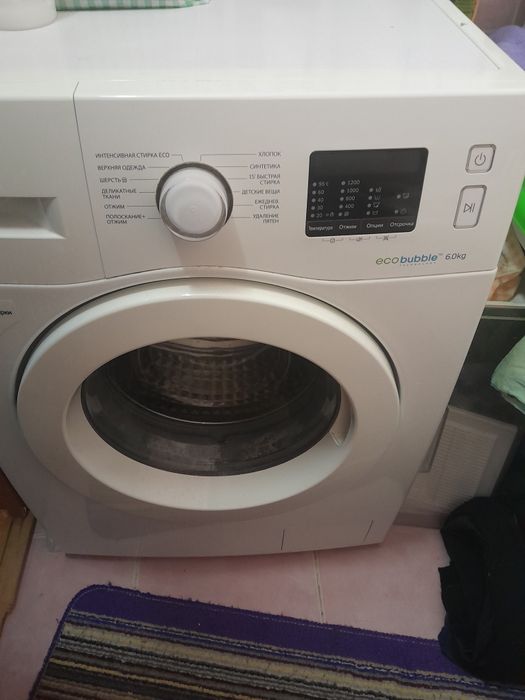 Гарантия нет нетт