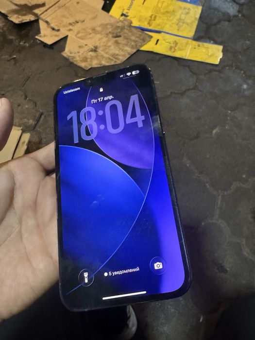 iphone 13 pro max zur