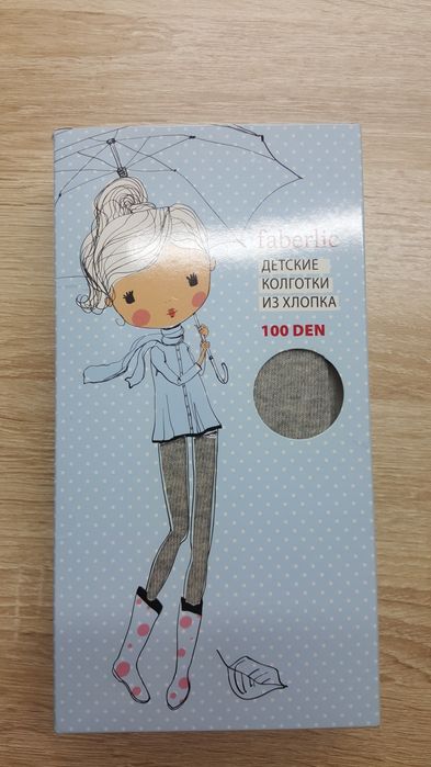 Колготки для девочки