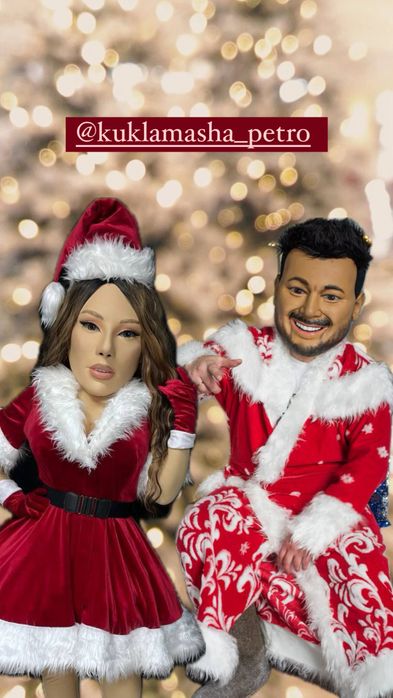 Дед Мороз и Снегурочка