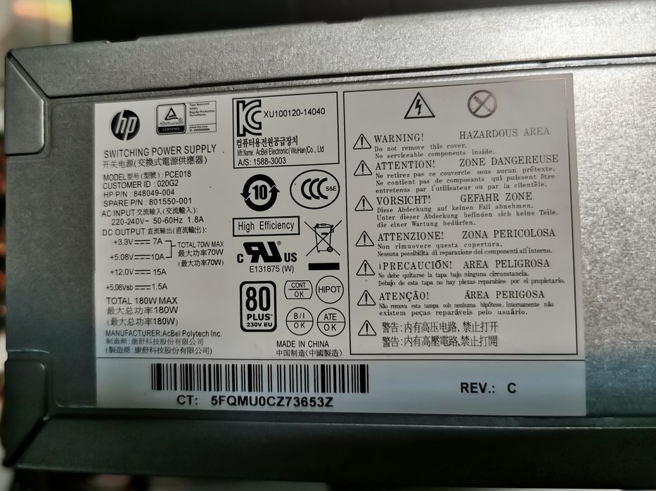 Sursa PC HP 180W