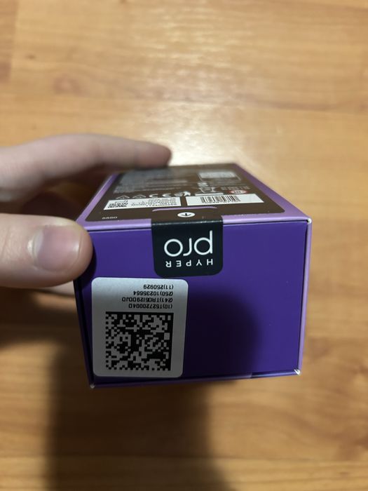 Dispozitiv glo sigilat