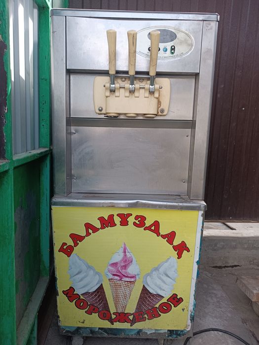 продам аппарат для мороженого