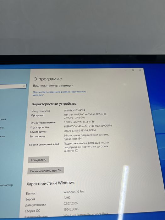 Планшет на Windows 10-11 Surface Pro 7+ plus i5-11gen 8gb 128-256 ssd