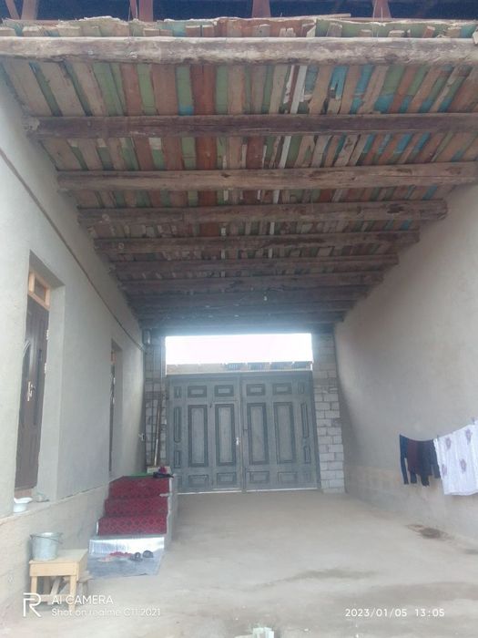 Аргун махаллага уй