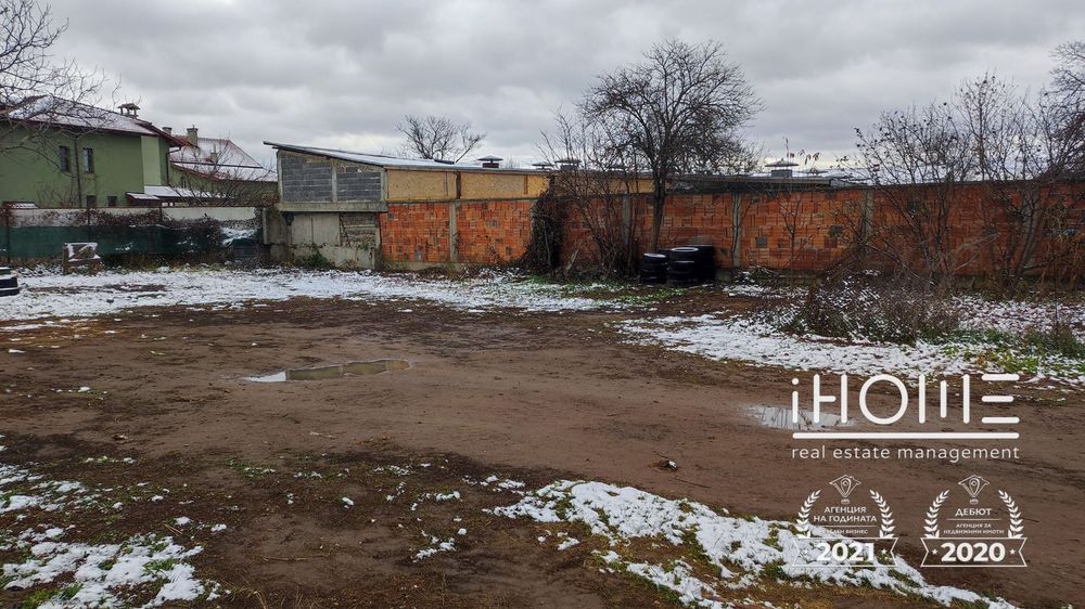 Продава се Парцел в София, Чепинци - 1410 кв.м за 89 €/кв.м - Снимка #2