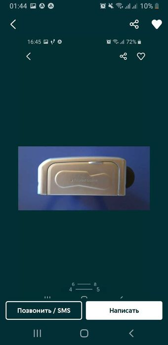 Продаётся фотоаппарат canon и compact photo printer.