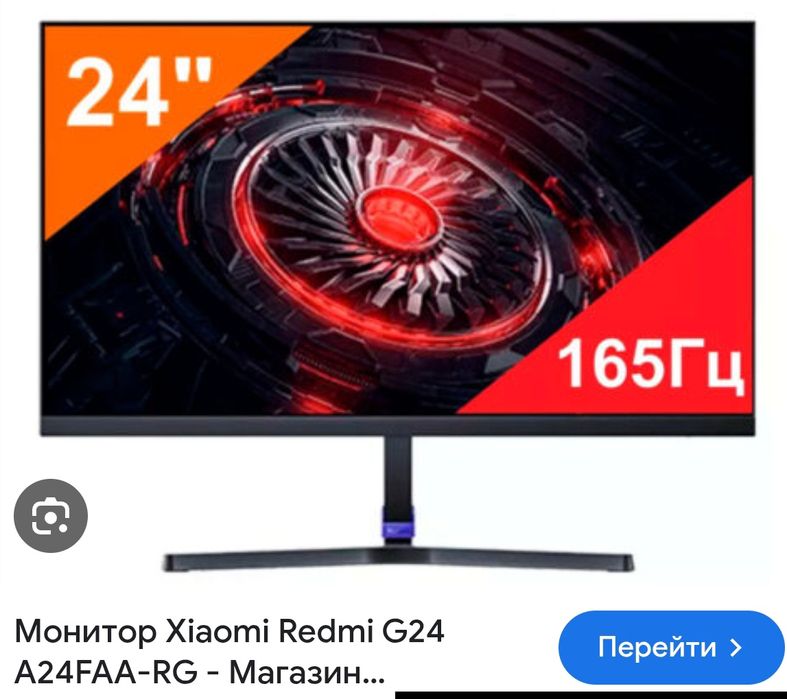 Компьютер DDR3 сотилади келишамиз