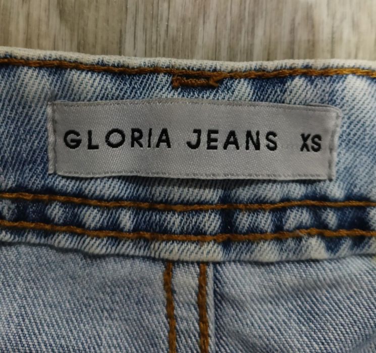 юбка джинсовая Глория джинс