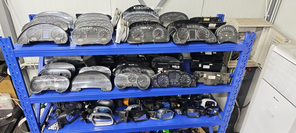 GRAMOPARTS – Оригинални авточасти VW Audi Skoda Seat Porsche | Двигате