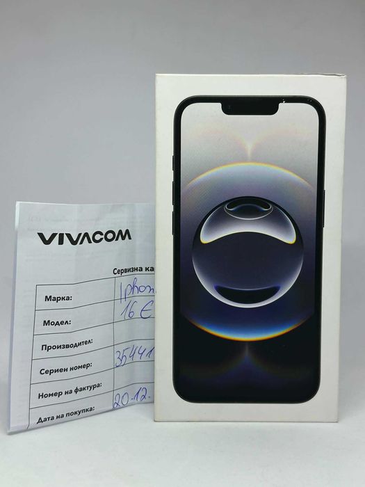 iPhone 16e Black 128GB/ Чисто нов / Гаранция