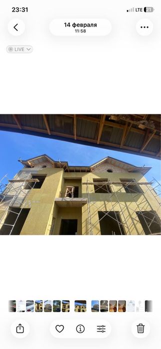 Bazalit steklavata fasat barcha turdagi xizmatlar