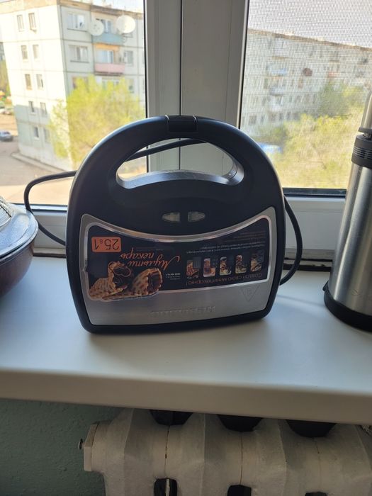 Продаётся посуда