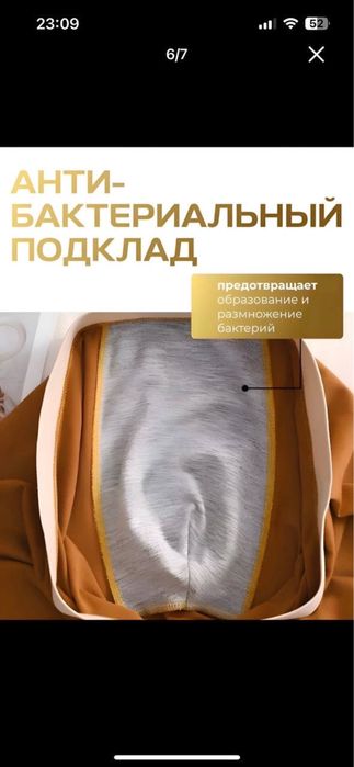 Трусы мужские качественные