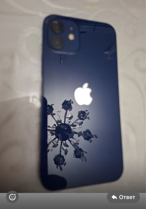 Айфон 12 сатылады