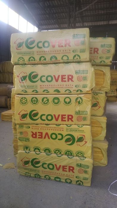Стекловата ва минералвата,пароизолатция