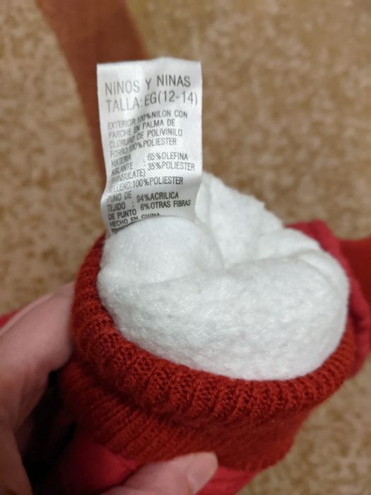 Топли зимни ръкавици, 12-14 години, САЩ