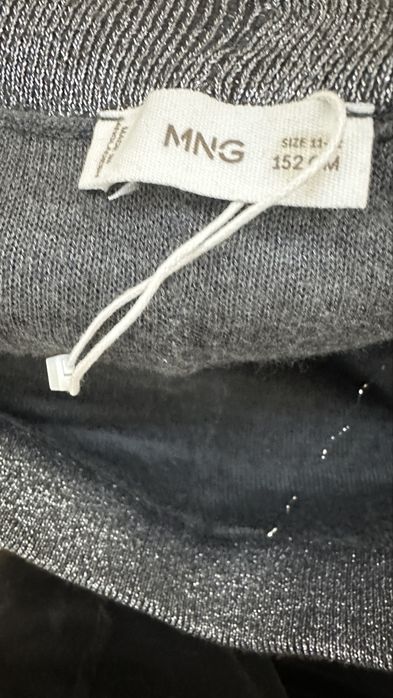 Штаны блестящие из манго детские