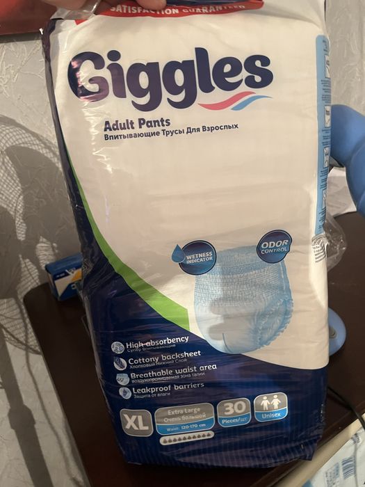 Продам памперсы