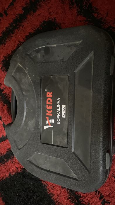 Продам бор машинку