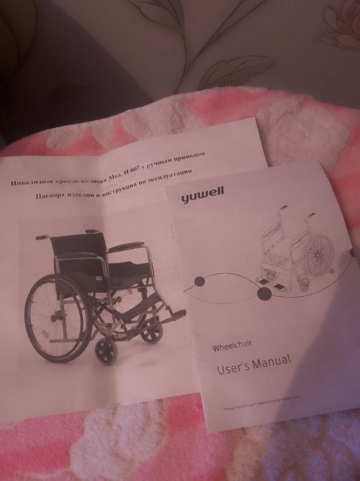Дёшево продам...