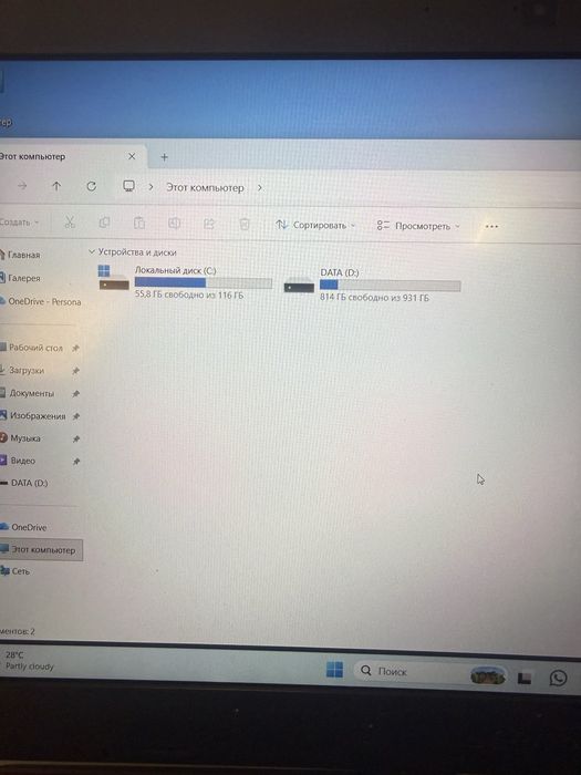 Ноутбук Acer Core I7 8th Gen