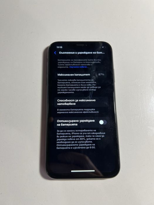 Iphone XR 64gb черен