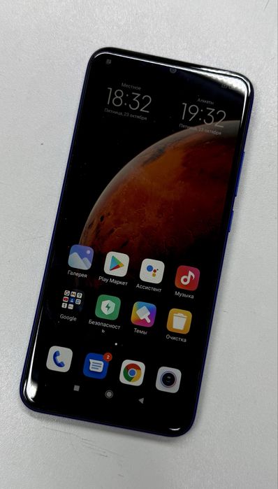 Продам Redmi 9C