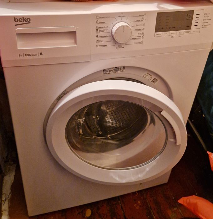Продам стиральную машину BEKO