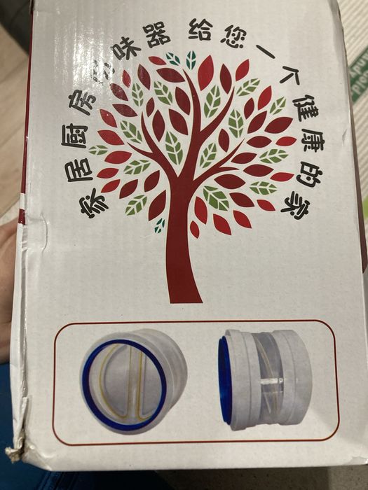 Възвратна клапа за аспиратор