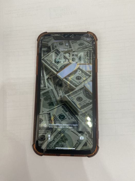 Iphone 11 с коропкой
