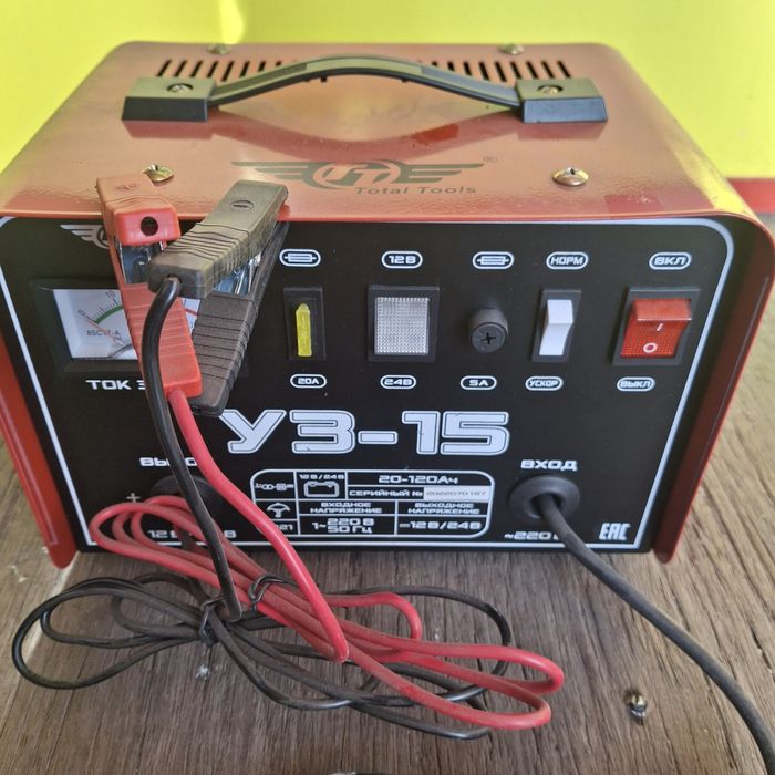 Продаю зарядное устройство