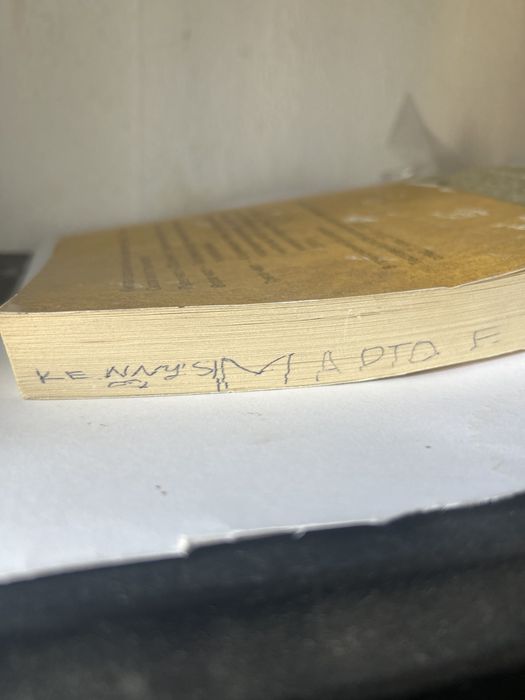 Книга за ученика по мат. за 7. клас